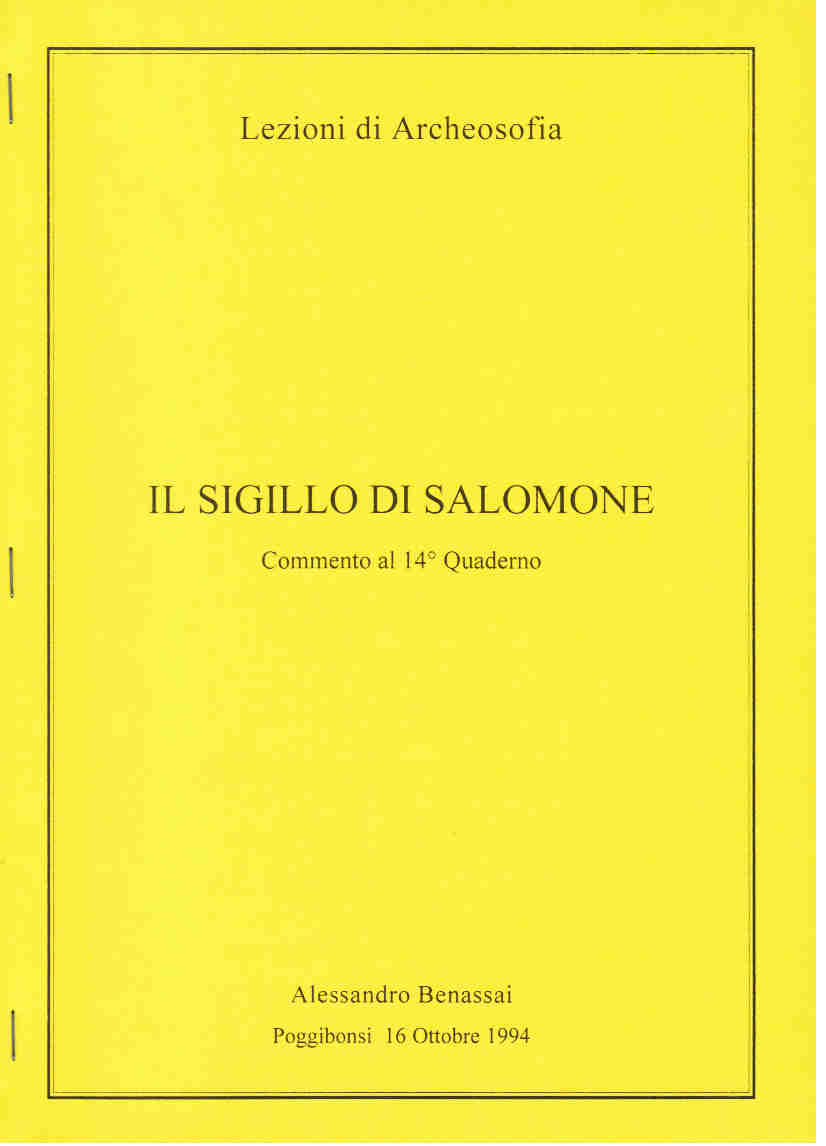 SIGILLO DI SALOMONE (IL) Poggibonsi 16 ottobre 1994