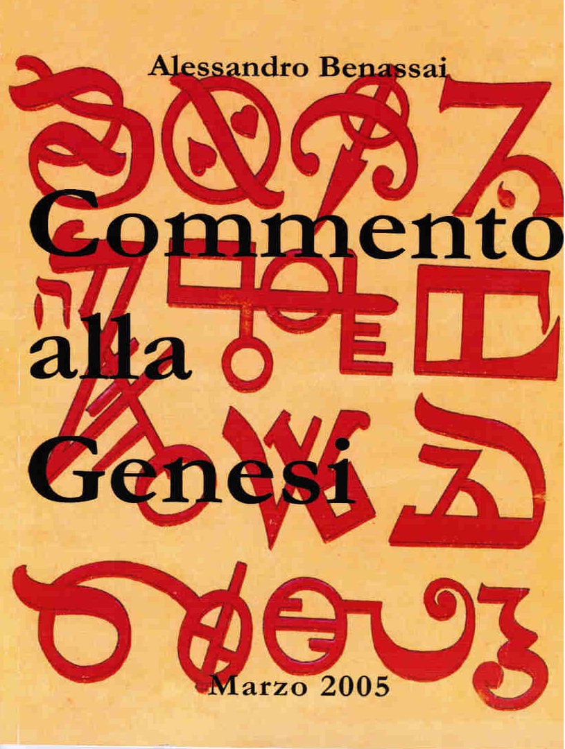 COMMENTO ALLA GENESI marzo 2005